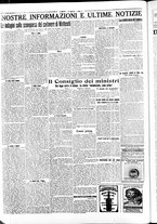 giornale/RAV0036968/1924/n. 147 del 2 Agosto/4